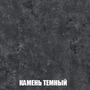 Шкаф 2-х створчатый МСП-1 (Дуб Золотой/Камень темный) в Нижнем Тагиле - nizhniy-tagil.mebel-74.com | фото