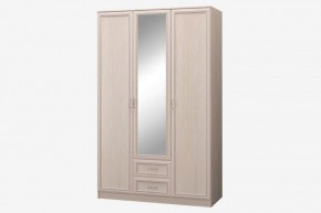ВЕРОНА-СП Шкаф 3-х дверный с зеркалом и ящиками в Нижнем Тагиле - nizhniy-tagil.mebel-74.com | фото