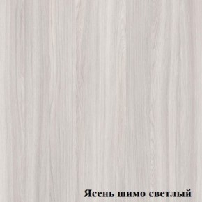 Шкаф для документов двери-ниша-стекло Логика Л-9.6 в Нижнем Тагиле - nizhniy-tagil.mebel-74.com | фото