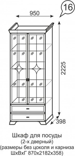 Шкаф для посуды 2-х дверный Венеция 16 бодега в Нижнем Тагиле - nizhniy-tagil.mebel-74.com | фото