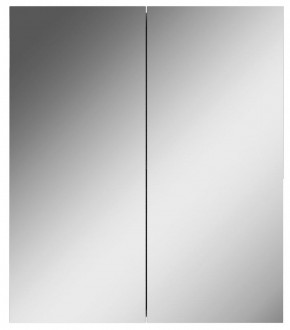Шкаф-зеркало Норма 60 2 двери АЙСБЕРГ (DA1619HZ) в Нижнем Тагиле - nizhniy-tagil.mebel-74.com | фото