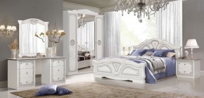 Спальня Грация (комплект 4 дв.) белый/серебро в Нижнем Тагиле - nizhniy-tagil.mebel-74.com | фото