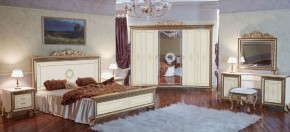 Спальный гарнитур Версаль (модульная) в Нижнем Тагиле - nizhniy-tagil.mebel-74.com | фото