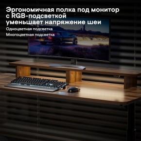 Стол компьютерный ERK-IMOD-60RW в Нижнем Тагиле - nizhniy-tagil.mebel-74.com | фото