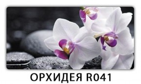 Стол Паук с фотопечатью Цветы R044 в Нижнем Тагиле - nizhniy-tagil.mebel-74.com | фото