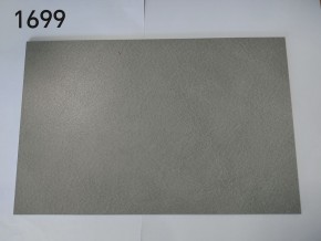 Стол RAGNAR 180 цвет 1699 Серая кожа, керамика / Темно-серый каркас, ®DISAUR в Нижнем Тагиле - nizhniy-tagil.mebel-74.com | фото