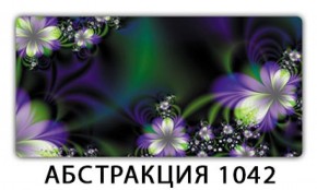 Стол раздвижной-бабочка Трилогия с фотопечатью Цветы R044 в Нижнем Тагиле - nizhniy-tagil.mebel-74.com | фото