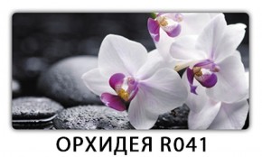 Стол раздвижной Бриз орхидея R041 K-3 в Нижнем Тагиле - nizhniy-tagil.mebel-74.com | фото