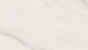 Стол ВЕГА D110 раскладной Мрамор Леванто / белый каркас М-City в Нижнем Тагиле - nizhniy-tagil.mebel-74.com | фото