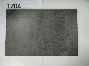 Стол YOAKIM 180 цвет 1704 Темно-серый мрамор, керамика / Темно-серый каркас, ®DISAUR в Нижнем Тагиле - nizhniy-tagil.mebel-74.com | фото