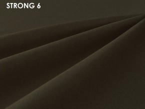 Стул Vesta 5 (ткань STRONG) в Нижнем Тагиле - nizhniy-tagil.mebel-74.com | фото