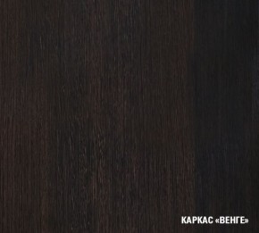 ТАТЬЯНА Кухонный гарнитур Экстра (1700 мм ) в Нижнем Тагиле - nizhniy-tagil.mebel-74.com | фото