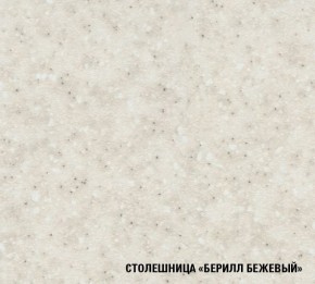 ТАТЬЯНА Кухонный гарнитур Стандарт (1600 мм ) в Нижнем Тагиле - nizhniy-tagil.mebel-74.com | фото