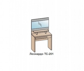 Туалетный столик ЛЕОНАРДО (ТС-201) Бодега белая в Нижнем Тагиле - nizhniy-tagil.mebel-74.com | фото