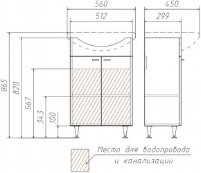 Тумба под умывальник Уют 55 Классик без ящика АЙСБЕРГ (DA1018T) в Нижнем Тагиле - nizhniy-tagil.mebel-74.com | фото