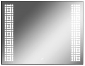 Зеркало Cosmo 90 black с подсветкой Sansa (SC1051Z) в Нижнем Тагиле - nizhniy-tagil.mebel-74.com | фото