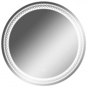 Зеркало Прая 700х700 с подсветкой Домино (GL7048Z) в Нижнем Тагиле - nizhniy-tagil.mebel-74.com | фото